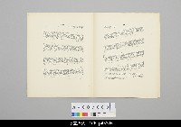 北京杖頭戲偶-19世紀北京偶戲文章(荷蘭文)藏品圖，第3張